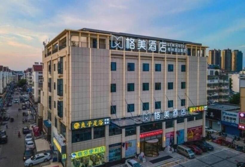 Gem Hotel Hefei Feidong County Buhe Longquan Xi Road