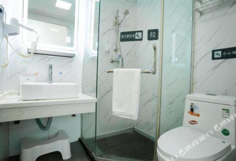 Hotel 7 Days Premium Xianning Wenquan Shopping Center