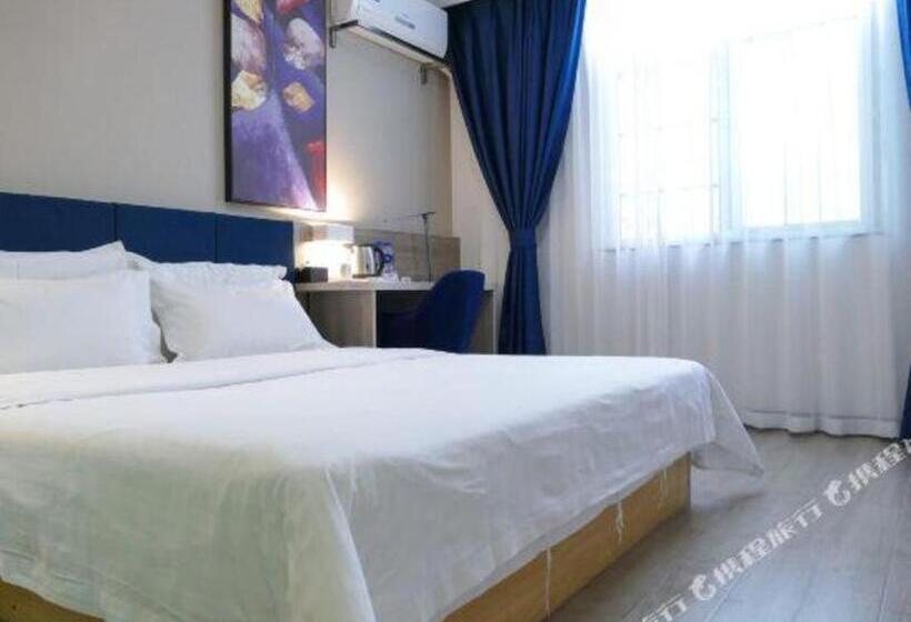 Hotel 7 Days Premium Xianning Wenquan Shopping Center