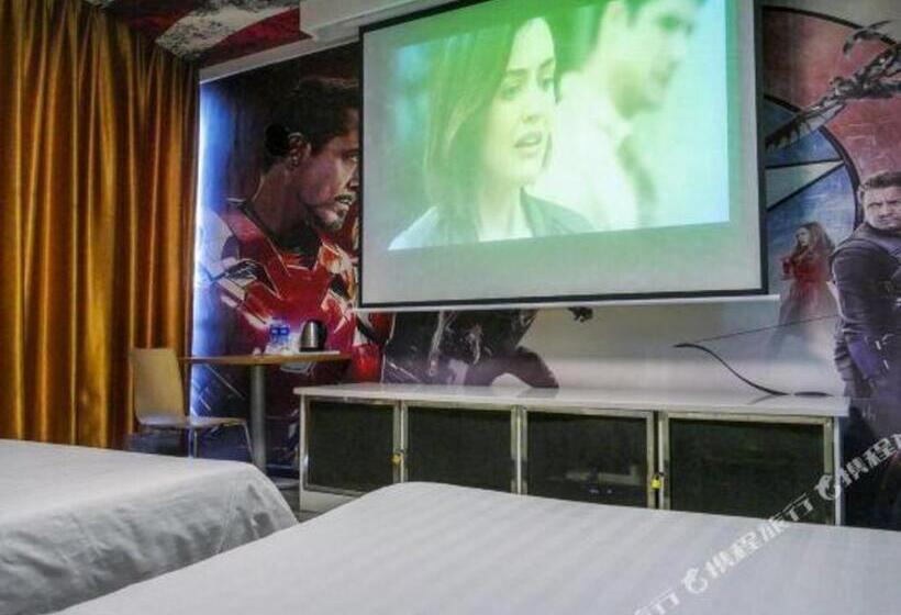 Hotel 7 Days Premium Xianning Wenquan Shopping Center