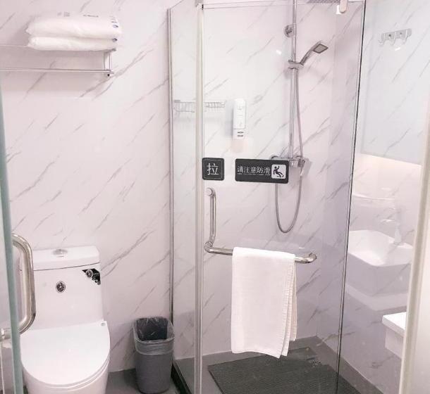 Hotel 7 Days Premium Xianning Wenquan Shopping Center