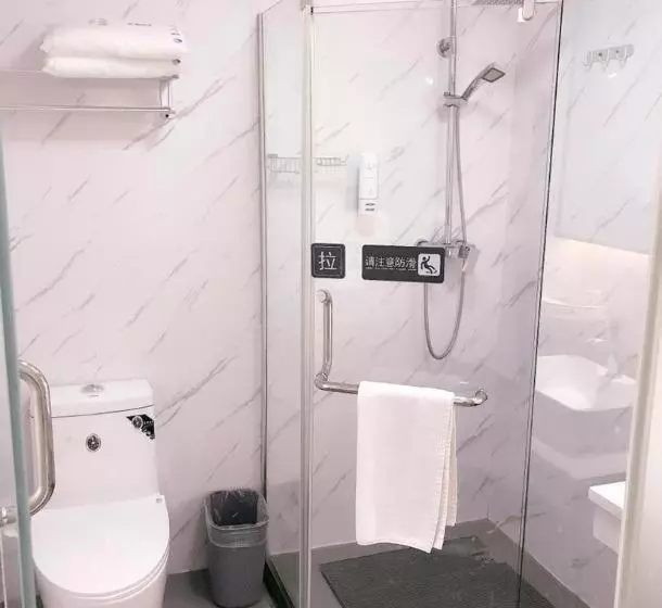 Hotelli 7 Days Premium Xianning Wenquan Shopping Center