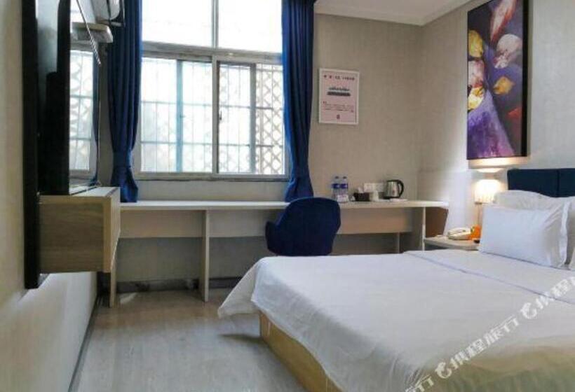 Hotel 7 Days Premium Xianning Wenquan Shopping Center