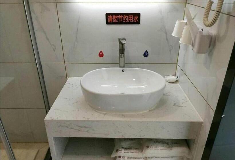 Otel 7 Days Premium Xingtai History And Cultural Park Ruihecheng