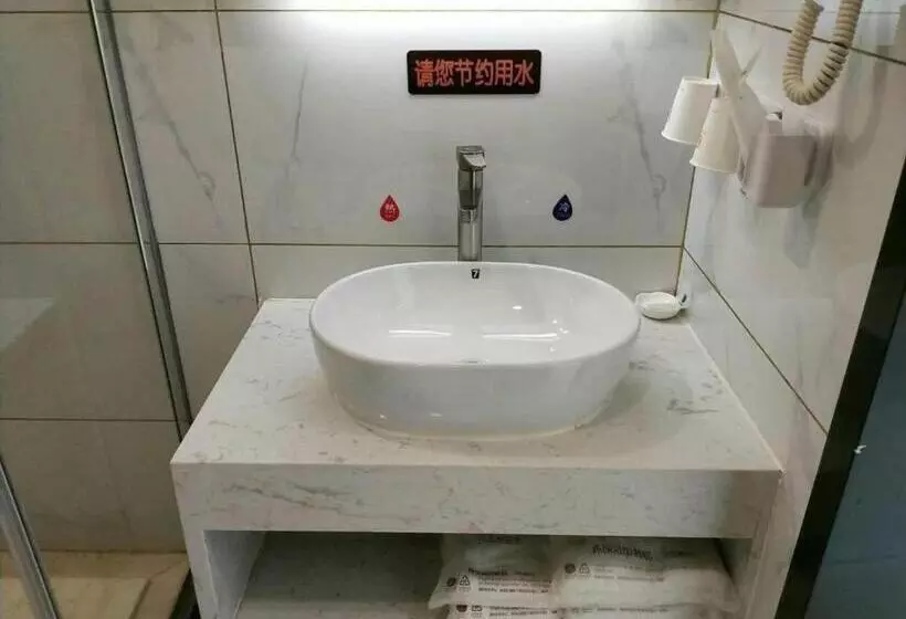 ホテル 7 Days Premium Xingtai History And Cultural Park Ruihecheng