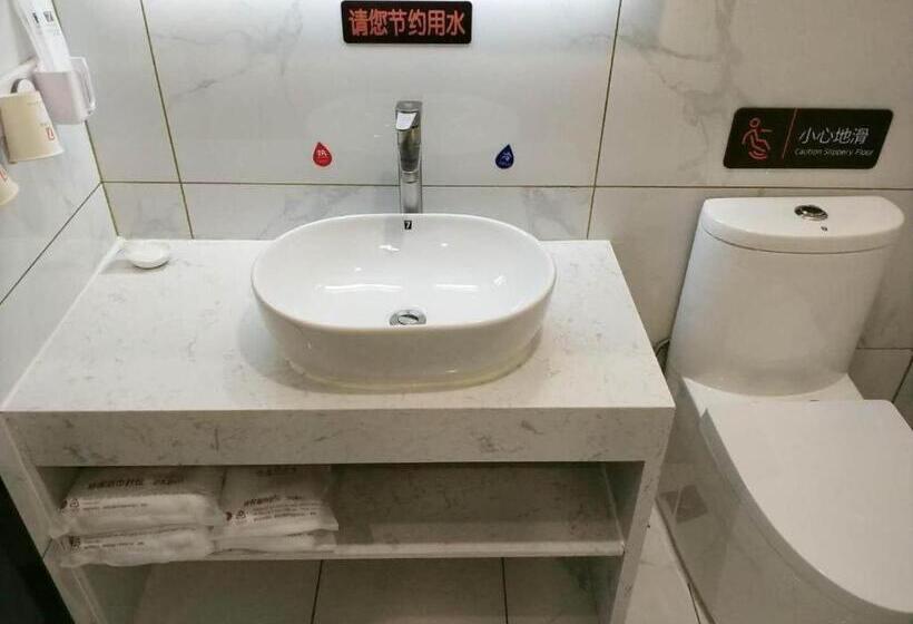 Otel 7 Days Premium Xingtai History And Cultural Park Ruihecheng