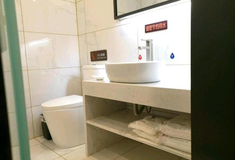 Otel 7 Days Premium Xingtai History And Cultural Park Ruihecheng