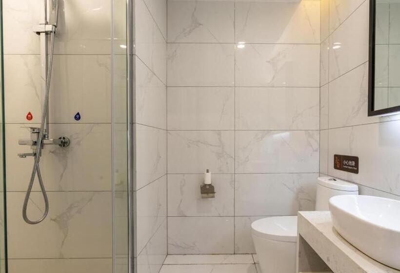 Otel 7 Days Premium Xingtai History And Cultural Park Ruihecheng