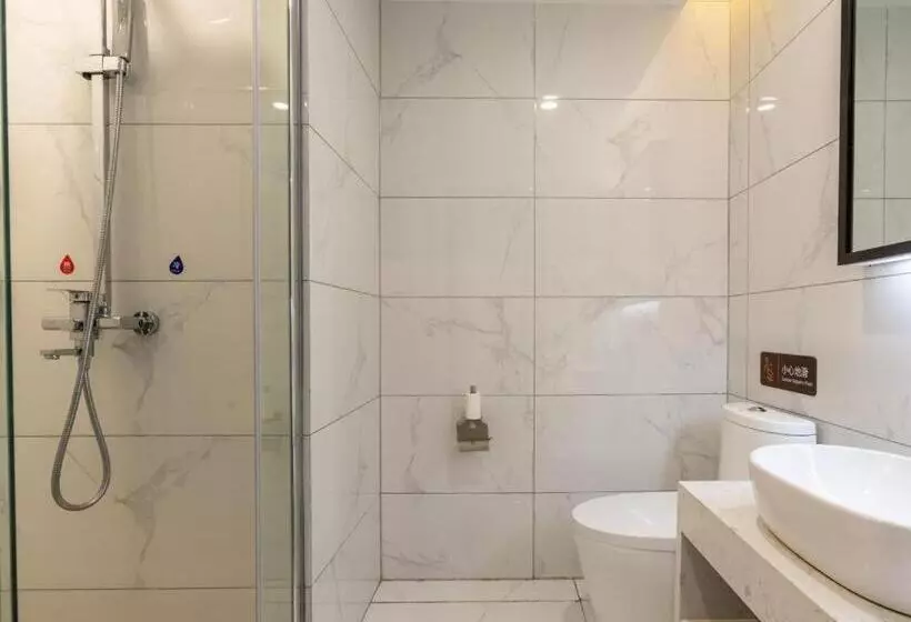 ホテル 7 Days Premium Xingtai History And Cultural Park Ruihecheng