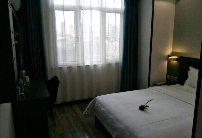 Otel 7 Days Premium Xingtai History And Cultural Park Ruihecheng