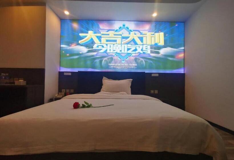 Otel 7 Days Premium Xingtai History And Cultural Park Ruihecheng