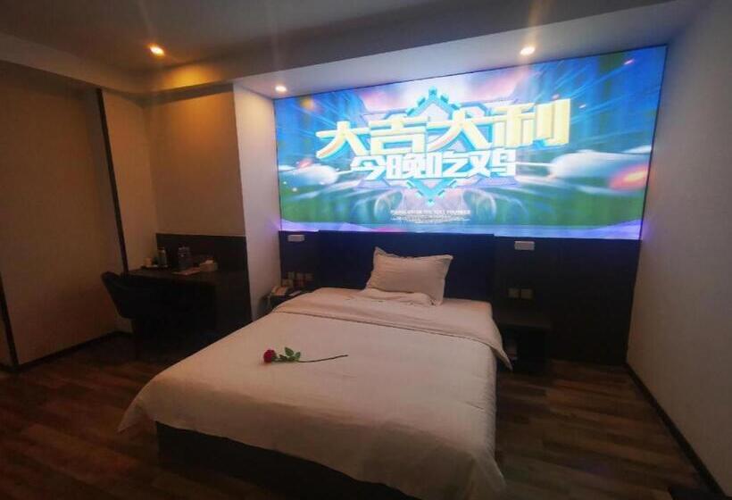 Otel 7 Days Premium Xingtai History And Cultural Park Ruihecheng