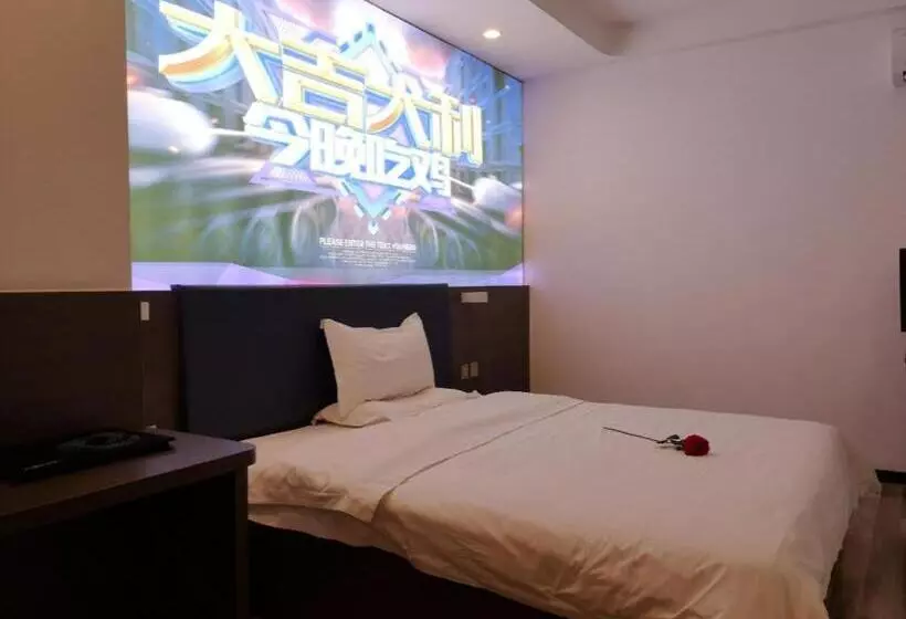 ホテル 7 Days Premium Xingtai History And Cultural Park Ruihecheng