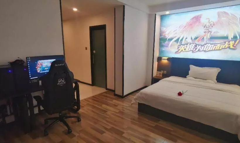 ホテル 7 Days Premium Xingtai History And Cultural Park Ruihecheng