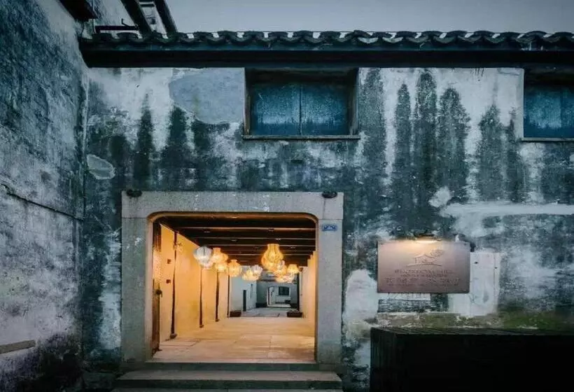 ホテル Blossom House Nanxun Qiushu Lane