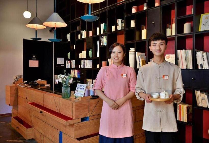 Hotel Blossom House Nanxun Qiushu Lane