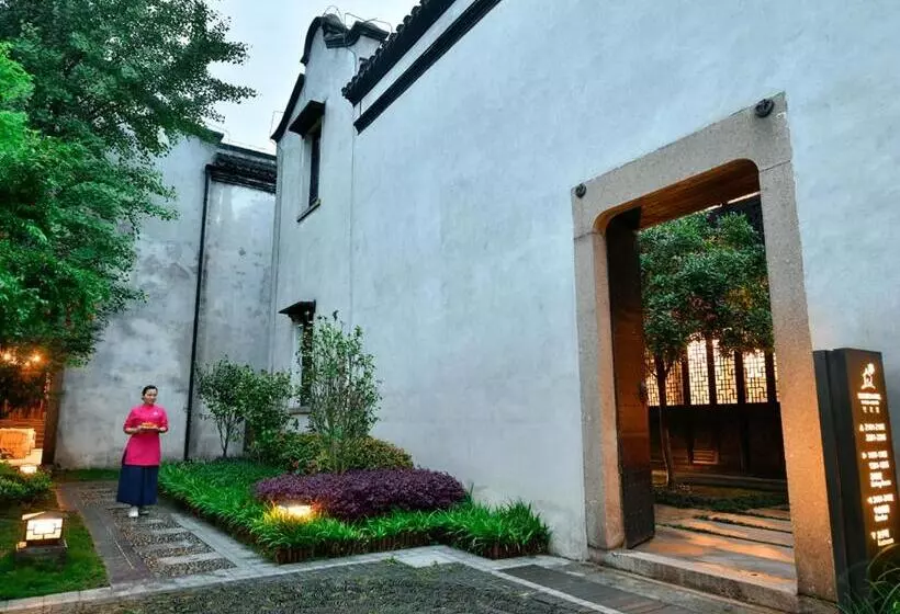ホテル Blossom House Nanxun Qiushu Lane