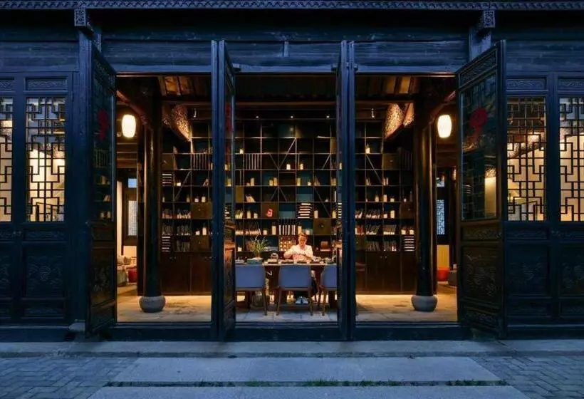 ホテル Blossom House Nanxun Qiushu Lane