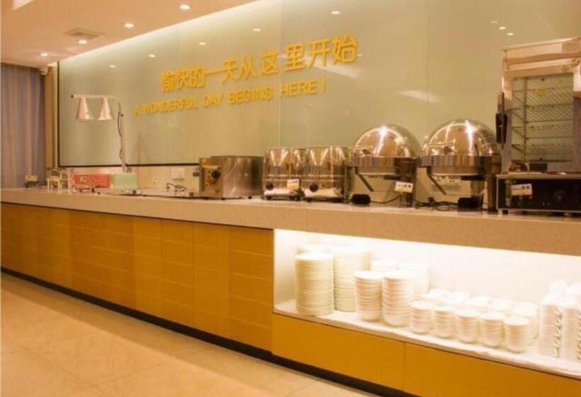 هتل City Comfort Inn Baise Urban And Rural University Town