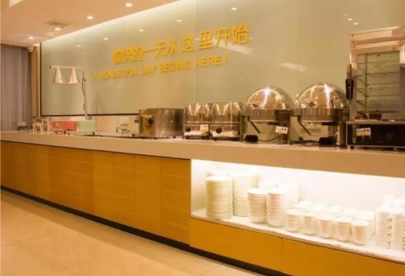 Hotelli City Comfort Inn Baise Urban And Rural University Town