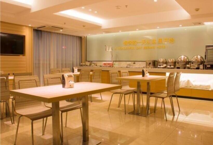 هتل City Comfort Inn Baise Urban And Rural University Town