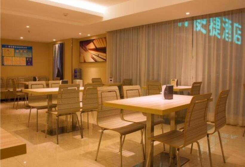 هتل City Comfort Inn Baise Urban And Rural University Town