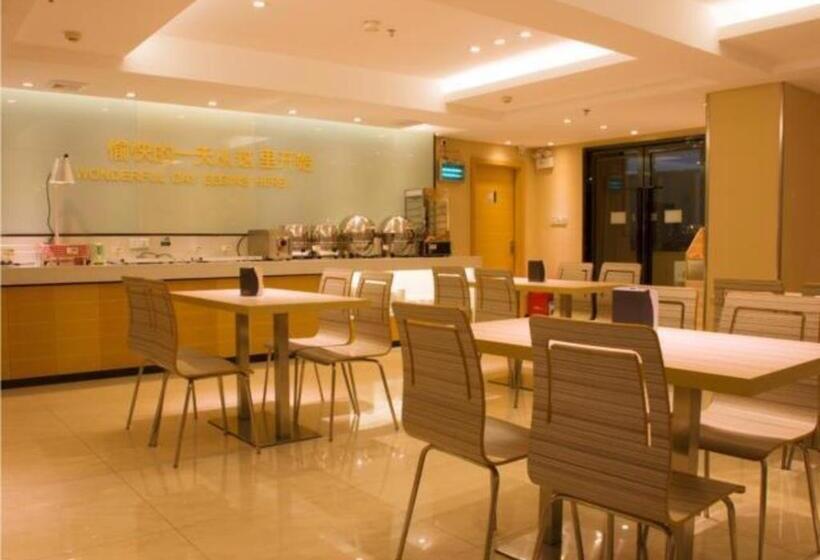 هتل City Comfort Inn Baise Urban And Rural University Town