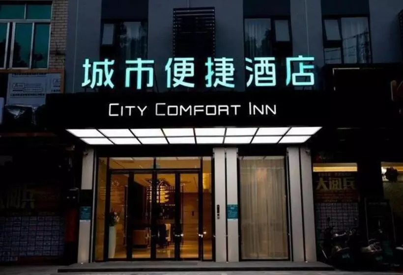Hotelli City Comfort Inn Beiliu Yongfeng Plaza Chengnan Bus Station