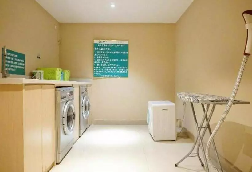 Hotelli City Comfort Inn Dongguan Shijie Jiarong Shopping Plaza