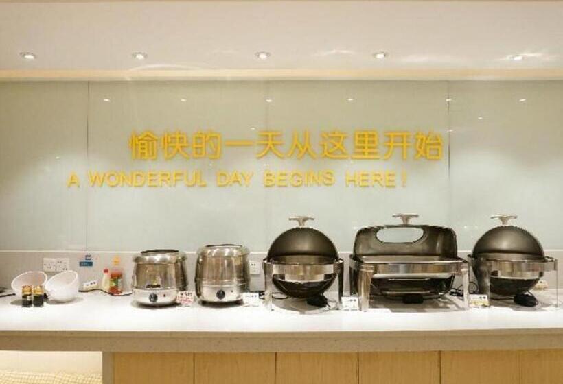 בית מלון כפרי City Comfort Inn Dongguan Shijie Jiarong Shopping Plaza