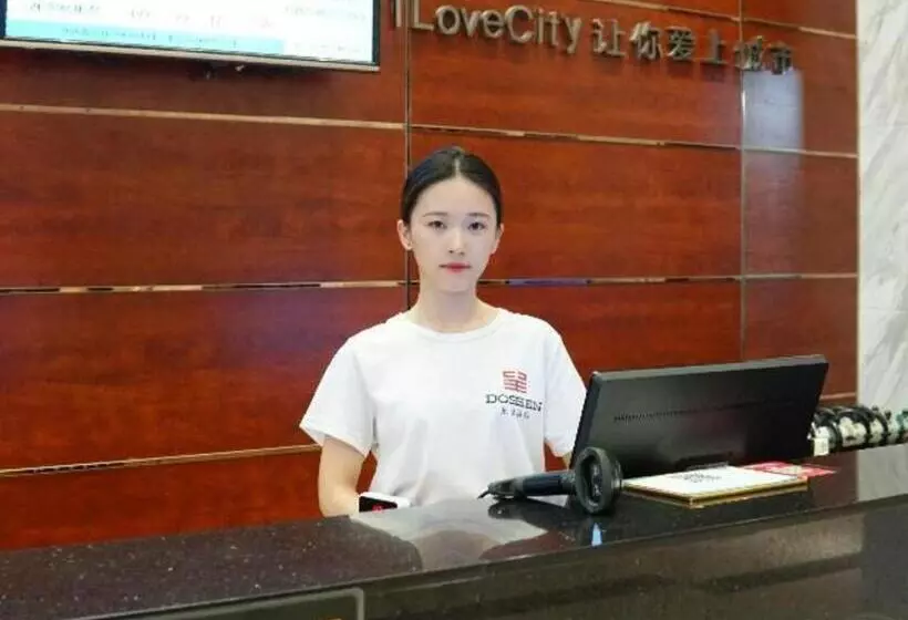 Hotelli City Comfort Inn Dongguan Shijie Jiarong Shopping Plaza
