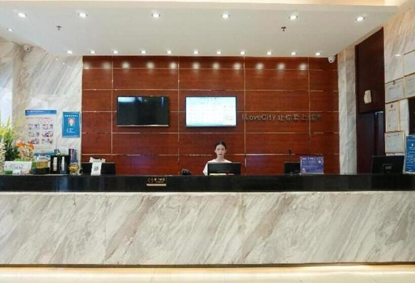 בית מלון כפרי City Comfort Inn Dongguan Shijie Jiarong Shopping Plaza