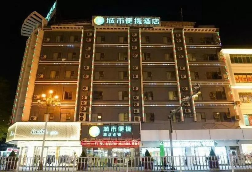 Hotelli City Comfort Inn Dongguan Shijie Jiarong Shopping Plaza