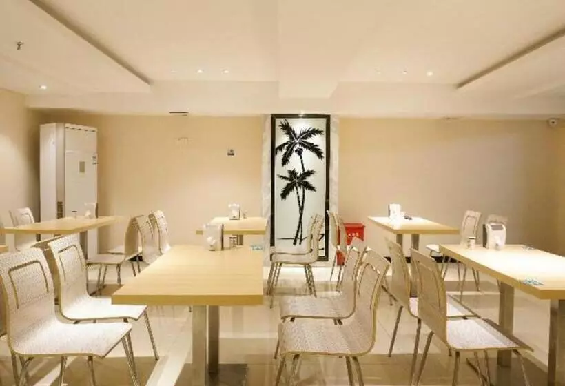 Hotelli City Comfort Inn Dongguan Shijie Jiarong Shopping Plaza