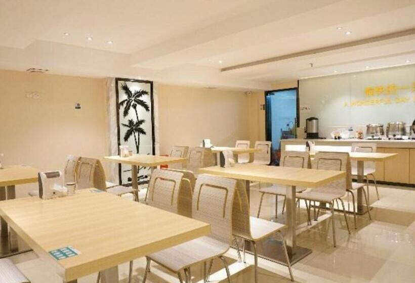 בית מלון כפרי City Comfort Inn Dongguan Shijie Jiarong Shopping Plaza