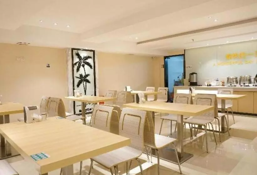 Hotelli City Comfort Inn Dongguan Shijie Jiarong Shopping Plaza