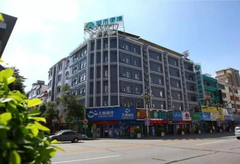 Hotelli City Comfort Inn Dongguan Shijie Jiarong Shopping Plaza