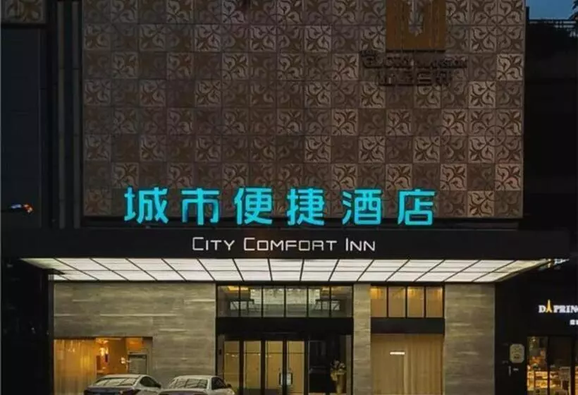 Hotelli City Comfort Inn Foshan Sanshui Datang