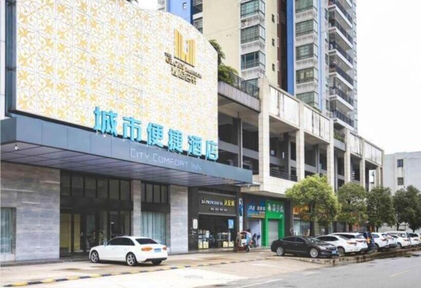בית מלון כפרי City Comfort Inn Foshan Sanshui Datang