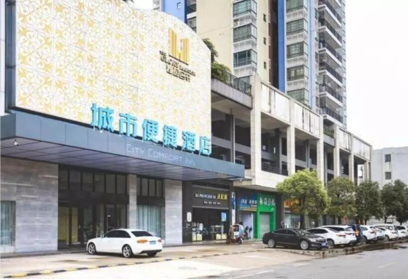 Hotelli City Comfort Inn Foshan Sanshui Datang