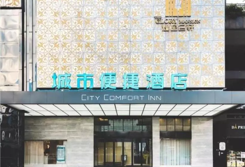 Hotelli City Comfort Inn Foshan Sanshui Datang