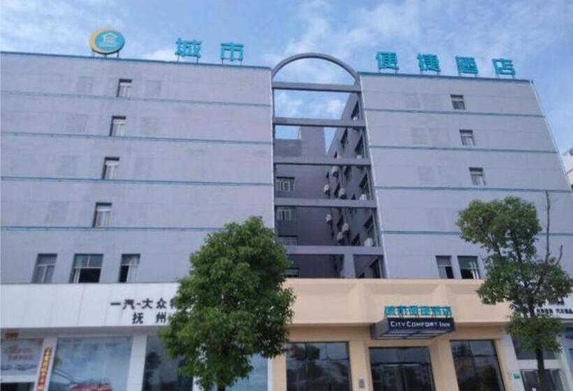Отель City Comfort Inn Fuzhou Wanda Plaza Gandong Motor City