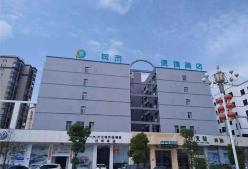 Hotelli City Comfort Inn Fuzhou Wanda Plaza Gandong Motor City