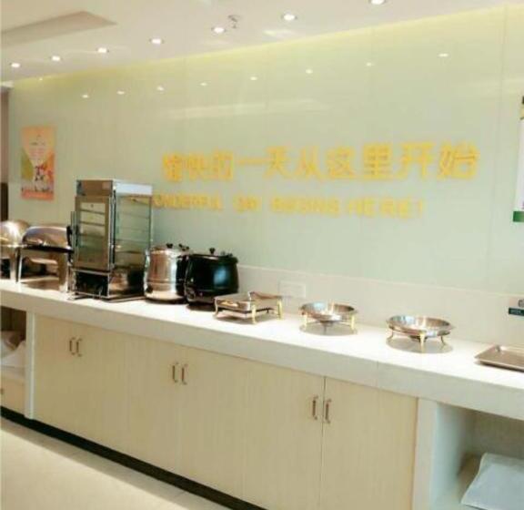 호텔 City Comfort Inn Ganzhou Railway Station