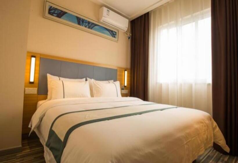 فندق City Comfort Inn Guanghan Sanxingdui Bailun Plaza