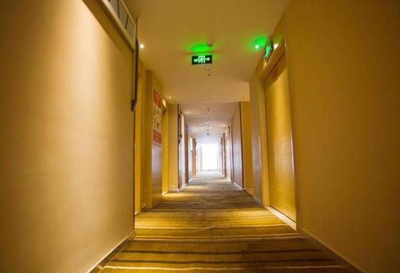 فندق City Comfort Inn Guanghan Sanxingdui Bailun Plaza