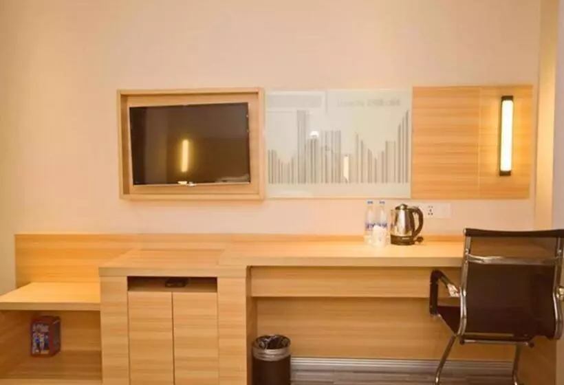 Hotelli City Comfort Inn Guanghan Sanxingdui Bailun Plaza