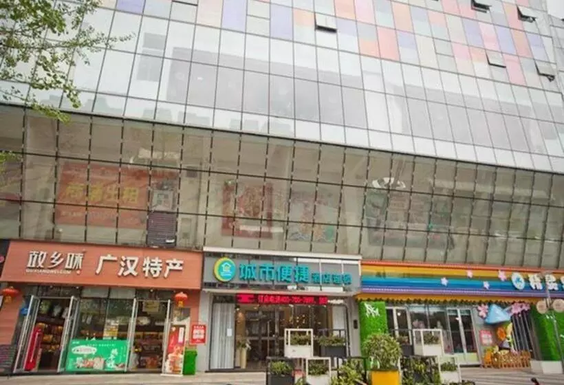 Hotelli City Comfort Inn Guanghan Sanxingdui Bailun Plaza