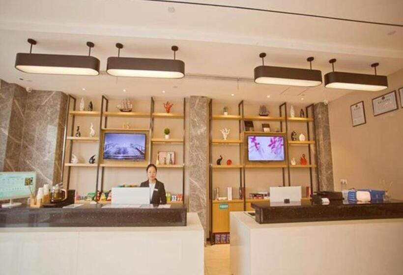 فندق City Comfort Inn Guanghan Sanxingdui Bailun Plaza