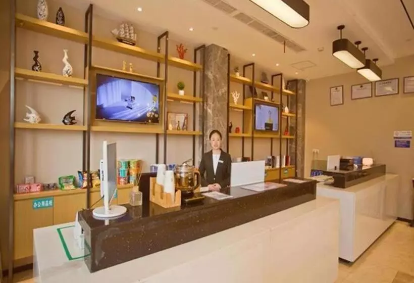 Hotelli City Comfort Inn Guanghan Sanxingdui Bailun Plaza